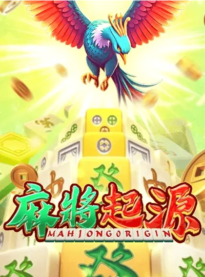 yama777 yama777